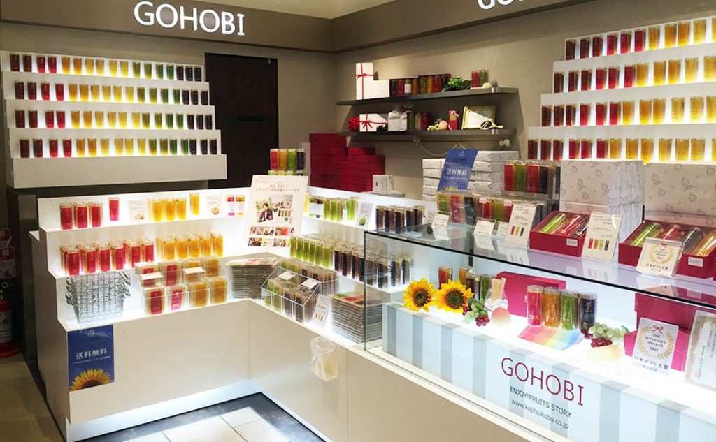 スティック果汁ゼリー製造工場